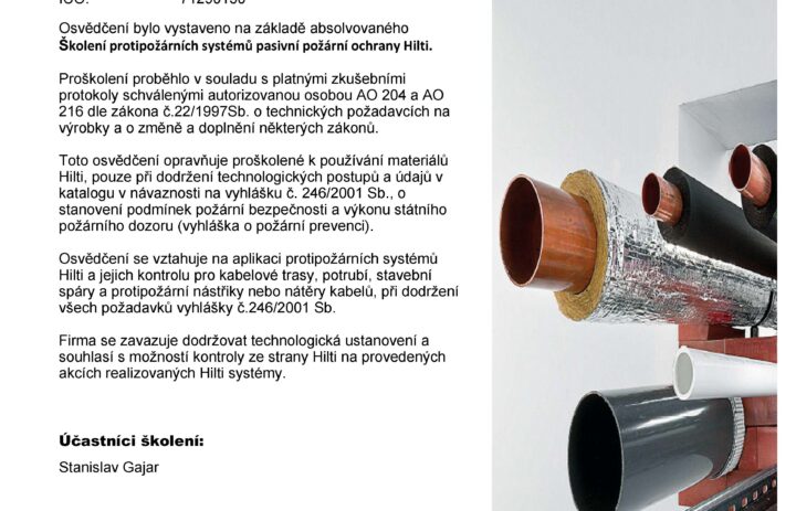  HILTI2026 
