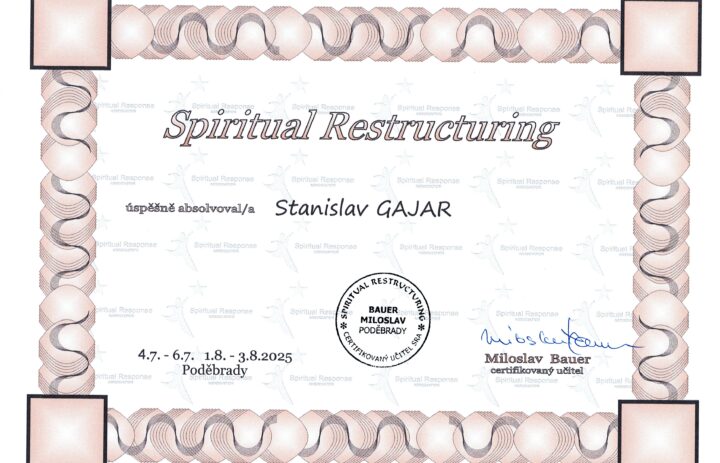  SPR2 